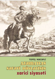 Azərbaycan Səfəvi dövlətinin xarici siyasəti