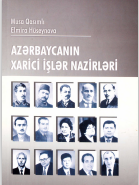 Azərbaycanın xarici işlər nazirləri