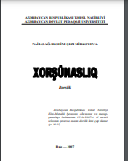 Xorşünaslıq