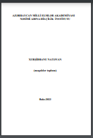 XURŞİDBANU NATƏVAN (məqalələr toplusu)