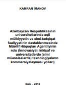 Kalbimin Nağmeleri