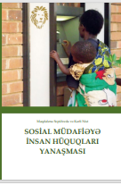 Sosial  müdafiəyə insan hüquqları yanaşması 