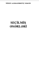 Seçilmiş əsərləri