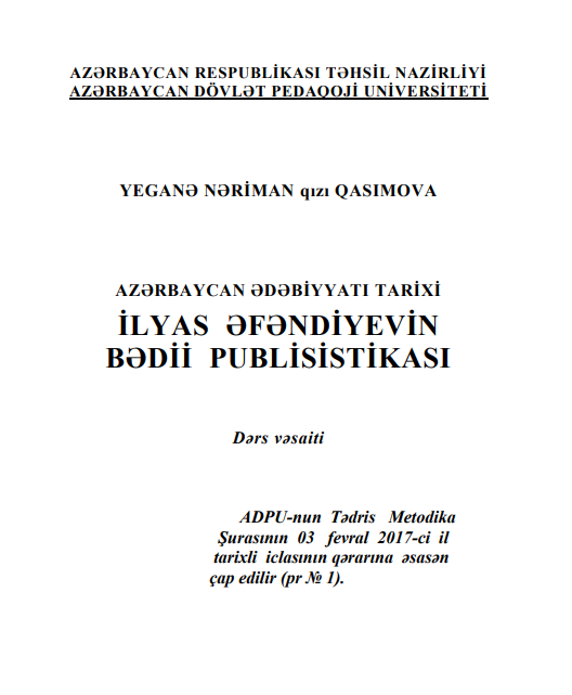 Azərbaycan Ədəbiyyatı  tarixi İlyas Əfəndiyevin  Bədi Publisistikası