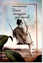Xəzər üzərində yelləncək