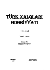 Türk xalqları ədəbiyyatı Yeni dövr III cild