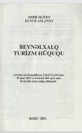 Beynəlxalq turizm hüququ