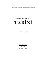 Azərbaycan tarixi. Yeddi cilddə. VI cild (aprel 1920 - iyun 1941