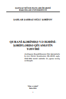 QURANİ-KƏRİMDƏ VƏ HƏDİSİ ŞƏRİFLƏRDƏ QİYAMƏTİN TƏSVİRİ