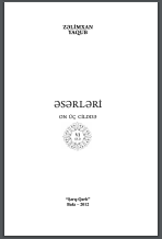 Əsərləri, 13 ciliddə, VI cild