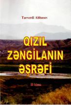 Qızıl Zəngilanın əşrəfi