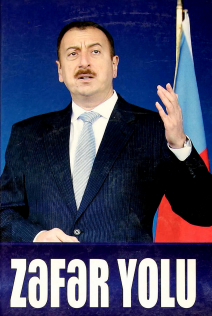 Zəfər yolu