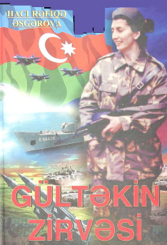 Gültəkin Zirvəsi