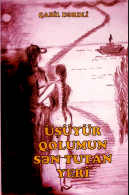 Üşüyür qolumun sən tutan yeri