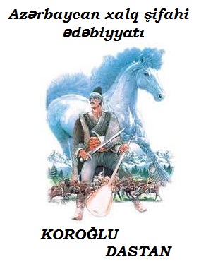 Koroğlu