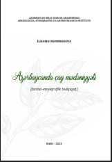 Azərbaycanda çay mədəniyyəti