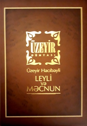 Leyli və Məcnun