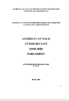 Azərbaycan xalq cumhuriyyəti (1918-1920). Parlament ( II kitab  Stenoqrafik hesabatlar)