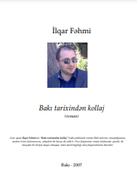 Bakı tarixindən kollaj (roman)
