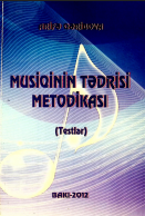 Musiqinin tədrisi metodikası