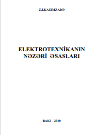 Elektrotexnikanın nəzəri əsasları