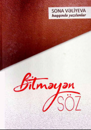 Bitməyən Söz