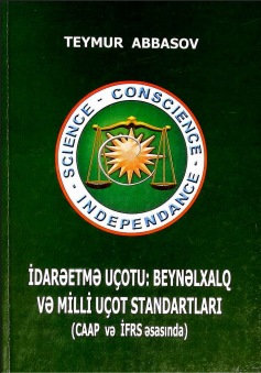 İdarəetmə uçotu: beynəlxalq və milli uçot standartları