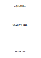 Uşaq və şeir