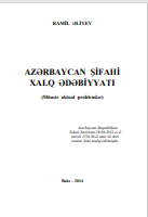 AZƏRBAYCAN ŞİFAHİ  XALQ ƏDƏBİYYATI 
