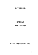 Qafqaz Albaniyası (tarixi-filoloji etüdlər.)