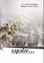 Külək qarı səpələr