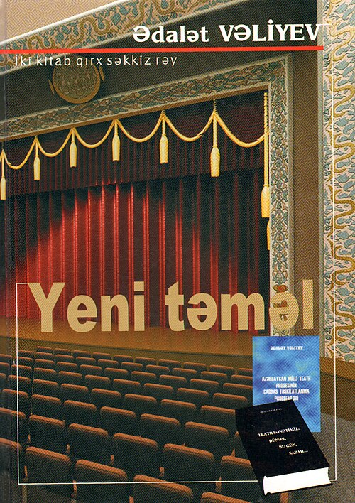 Yeni təməl