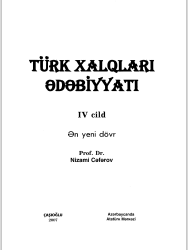Türk xalqları ədəbiyyatı Ən yeni dövr IV cild