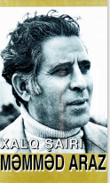 Xalq şairi Məmməd Araz