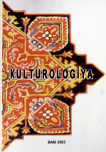 Kulturologiya (dərslik)