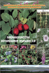 Farmakoqnoziya botanikanın əsasları ilə