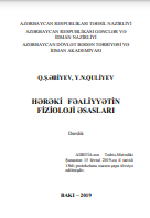 Hərəki fəaliyyətin fizioloji əsasları
