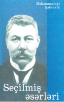 Seçilmiş əsərləri