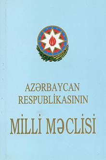 Azərbaycan Respublikasının Milli Məclisi: I çağırış