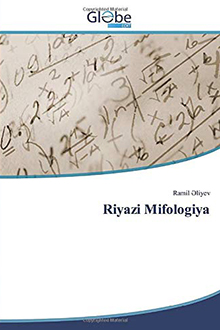 Riyazi mifologiya