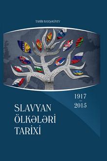 Slavyan ölkələri tarixi: 1917-2015
