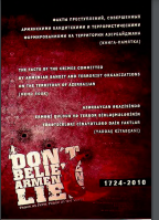 Azərbaycan ərazisində erməni quldur və terror birləşmələrinin törətdikləri cinayətlərə dair faktlar