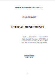 İstehsal Menecmenti