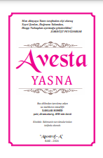 Avesta (Yasna)