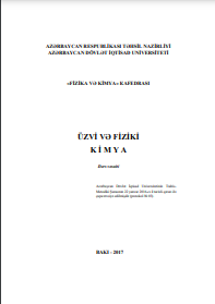  Üzvi və fiziki kimya. Dərs vəsaiti