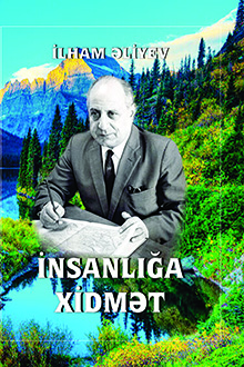  İnsanlığa xidmət