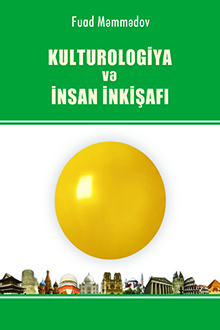 Kulturologiya və insan inkişafı