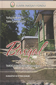 Basqal: tarixi-etnoqrafik tədqiqat