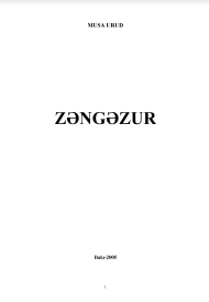 Zəngəzur