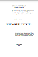 Nəbi Xəzrinin poetik dili